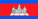 Cambodia