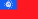 Myanmar