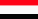 Yamen