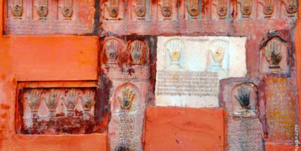 bikaner